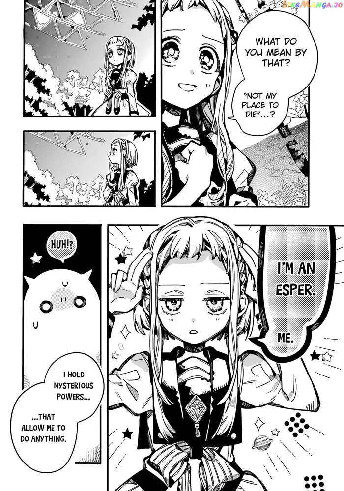 Toilet-Bound Hanako-kun Chapter 94 image 25_optimized